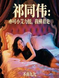 祁同伟为什么没有杀侯亮平 祁同伟为什么没有杀侯亮平