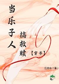 乐子人表情包 乐子人表情包