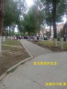 喜欢跳舞的心情说说 喜欢跳舞的心情说说