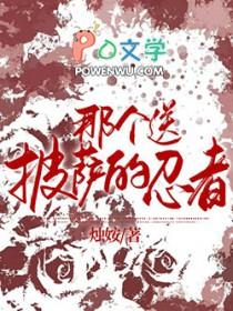 银魂part 银魂part