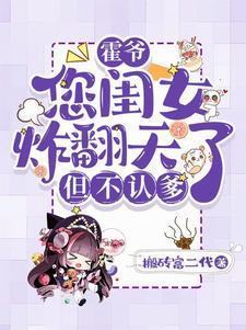 孩子一边喝奶一边拧巴是怎么了 孩子一边喝奶一边拧巴是怎么了