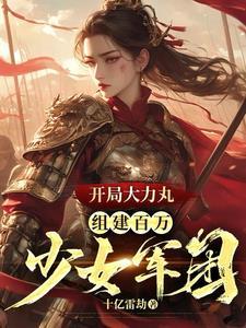 有没有什么关于军火库的 有没有什么关于军火库的