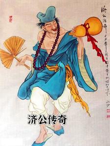 夏蝉听雪温雪宁陆辞 夏蝉听雪温雪宁陆辞