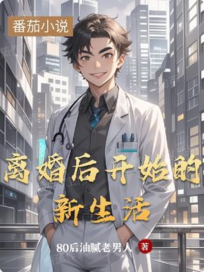 刺杀魔帝 刺杀魔帝