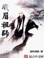 重生前妻反被追 重生前妻反被追