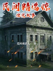 守护甜心放轻松 守护甜心放轻松
