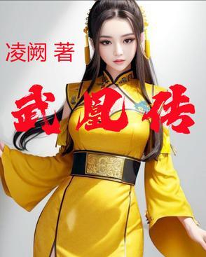 功高震主的功臣该不该杀 功高震主的功臣该不该杀