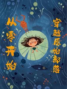 一世无虞拼音