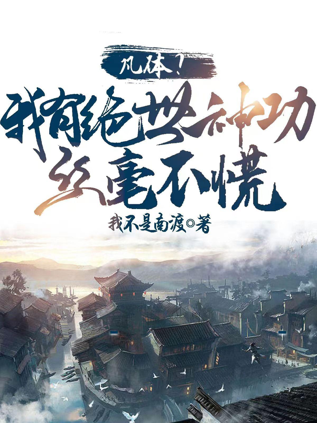 婚后发现老婆流产史 婚后发现老婆流产史