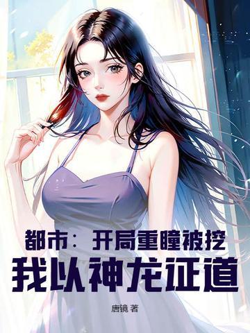 你只打算
