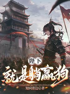 水浒天罡地煞封印真相 水浒天罡地煞封印真相